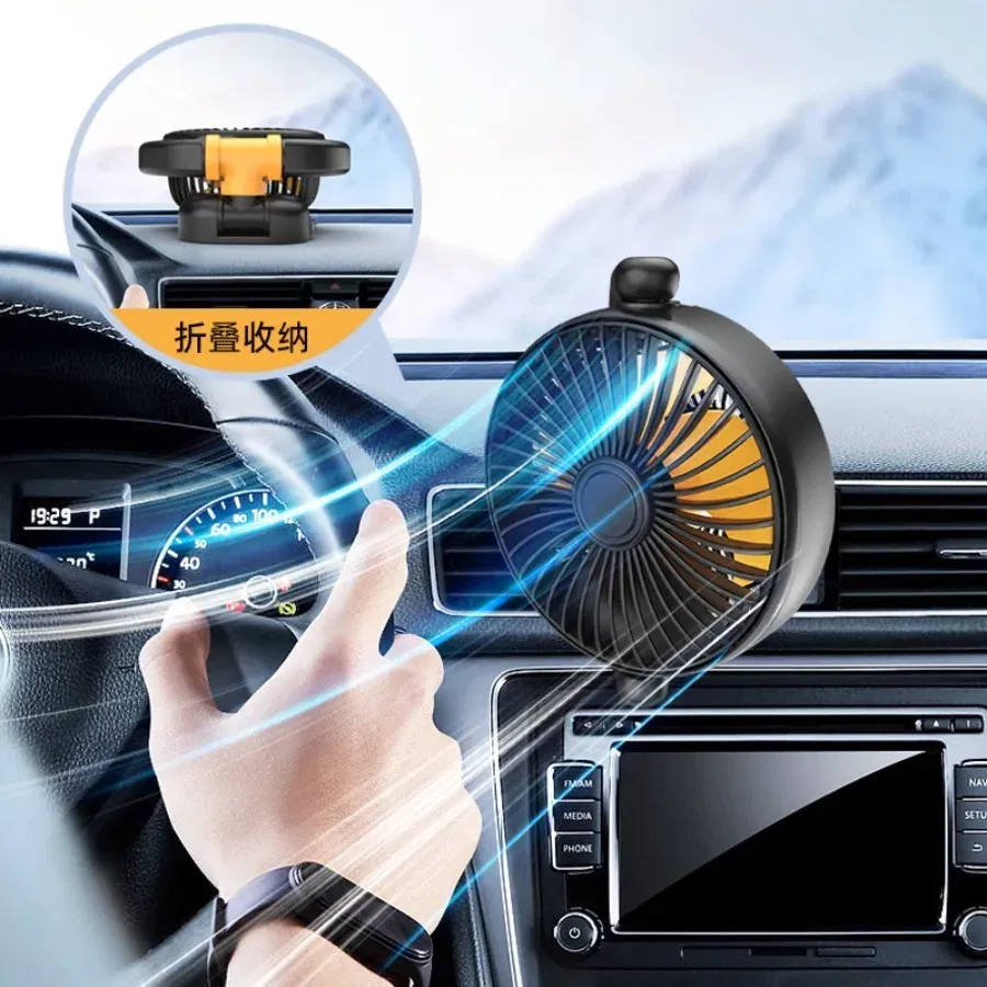 Color Name: WHITE - Car mounted fan for large trucks, 24V/12V refrigeration, small vans, single head vehicles, powerful silent car electric fans