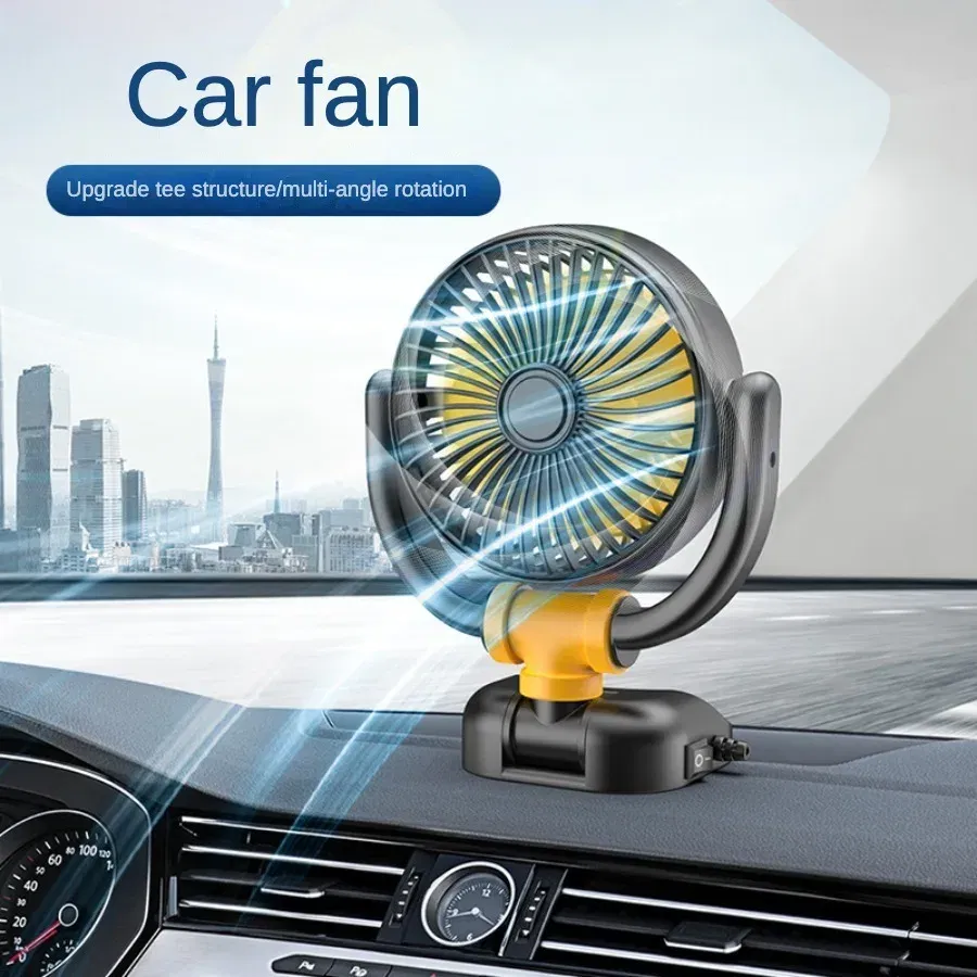 Color Name: WHITE - Car mounted fan for large trucks, 24V/12V refrigeration, small vans, single head vehicles, powerful silent car electric fans
