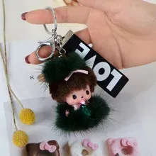 Color: army green, Ships From: CHINA - New creative mink hair Monchi key chain figure car pendant plush toy cartoon doll webbing