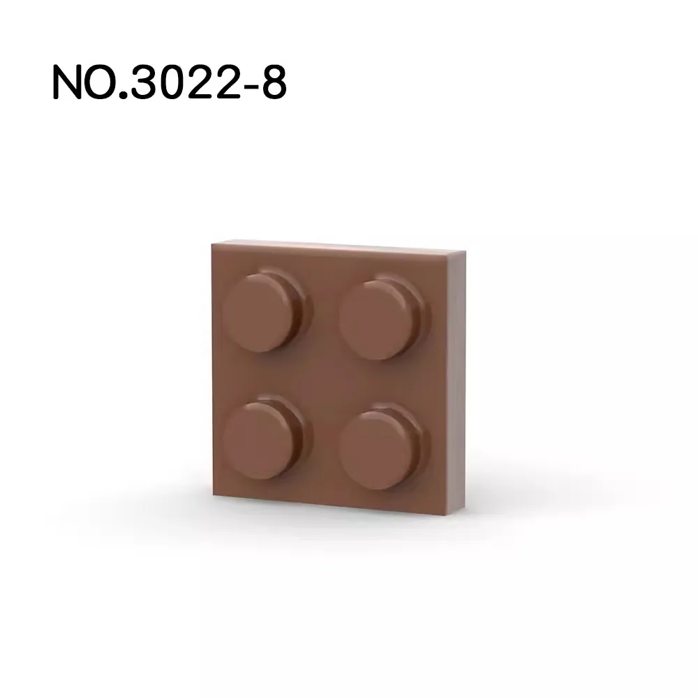 Color: Brown - 20Pcs MOC Parts 3022 94148 Plate 2 x 2 Compatible Bricks DIY Assmble Building Blocks Particle Kid Puzzle Brain Toy Birthday Gif