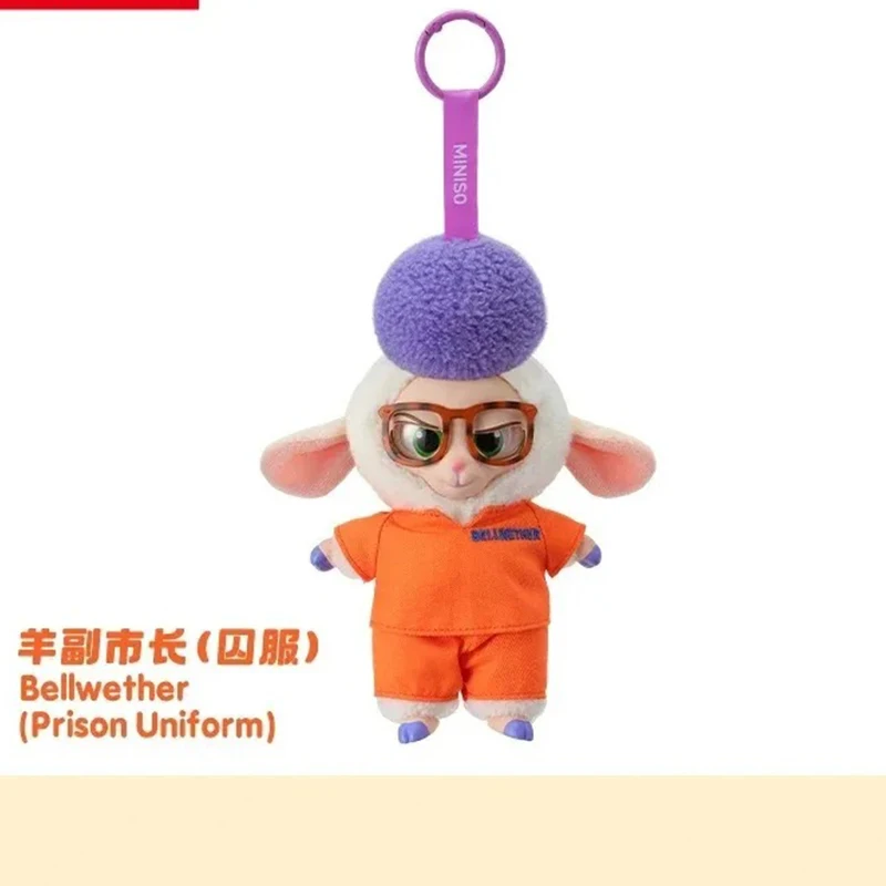 Color: Brown, Size: