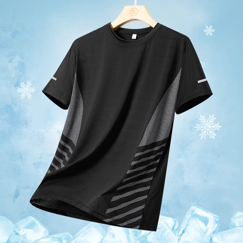 Color: GRAY, Size: XXXL - Men's Silk Ice Round Collar T-shirt, Simple Running Fitness Suit, Breathable Thin T-shirt, Quick Dry T-shirt, Summer