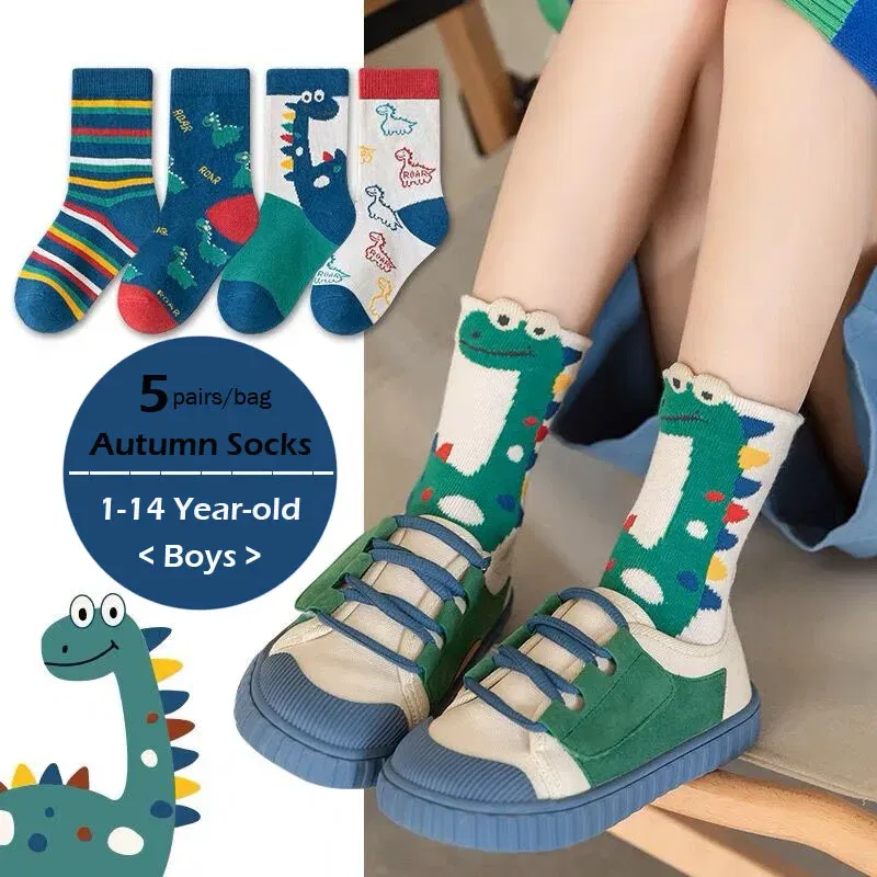 Color: Beige, Size: 4-6T - 1-14T Kids' Socks Spring Autumn Cotton Socks 5 Pairs/lot Soft Cotton Socks Calf Socks Little Big Boys Crew Sock