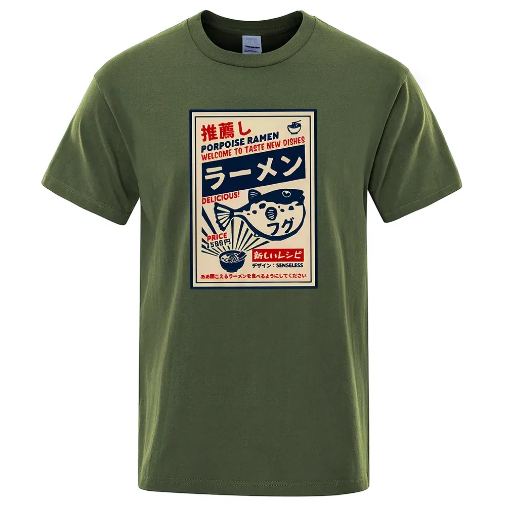 Color: Brown, Size: XXL - Puffer Fish Ramen Japanese Menu Poster Tshirt Men Funny Fashion Tee Clothes Comfortable Oversize T Shirt Casual Cotton T-Shirts