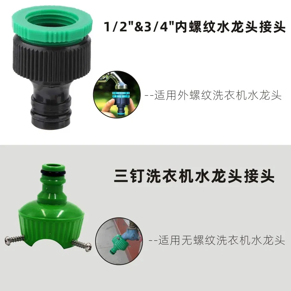 Diameter: 3/4'', Lengh: 100ft - 15M/30M Garden Spring hose Telescopic Water Pipe Car Washing hose Gardening Retractable Coil Magic Flexible hose spray