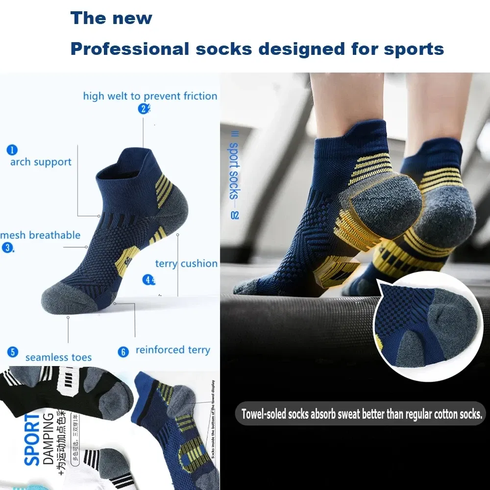 3Pair Professional Fitness Sports Socks Towel Bottom Non-Slip Running Socks Men Women Short Quick-Drying Basketball Training So