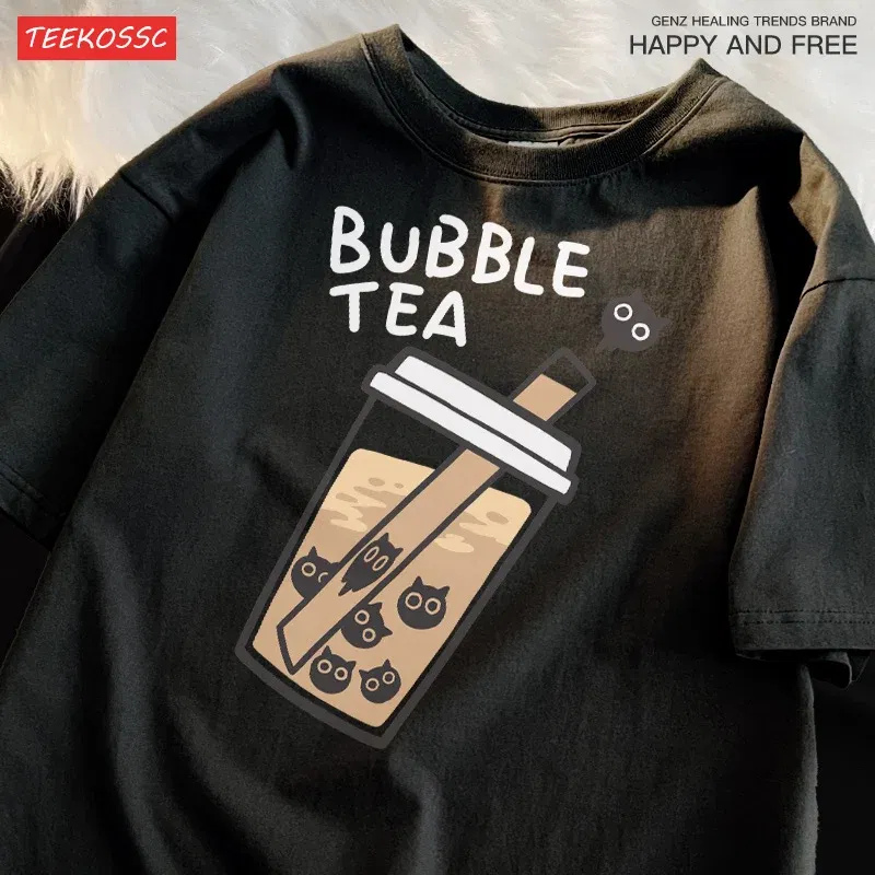 Color: Brown, Size: XXXL - Cat Pearl Milk Tea Cartoonmans T Shirt Fitting Loose Tee Clothing Leisure Shoulder Drop T-Shirts Pleasure Cool Short Sleeved