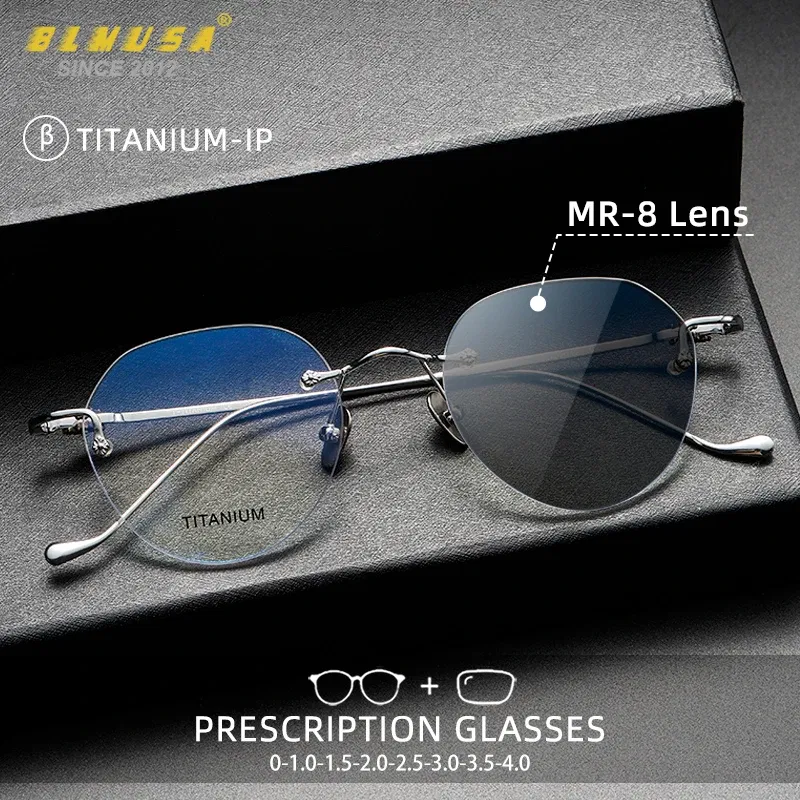 Frame Color: WHITE, Eye Prescription: 0 - BLMUSA Pure Titanium Rimless Anti-blue Light Reading Glasses for Men Round Photochromic Optical Prescription with MR-8 lens