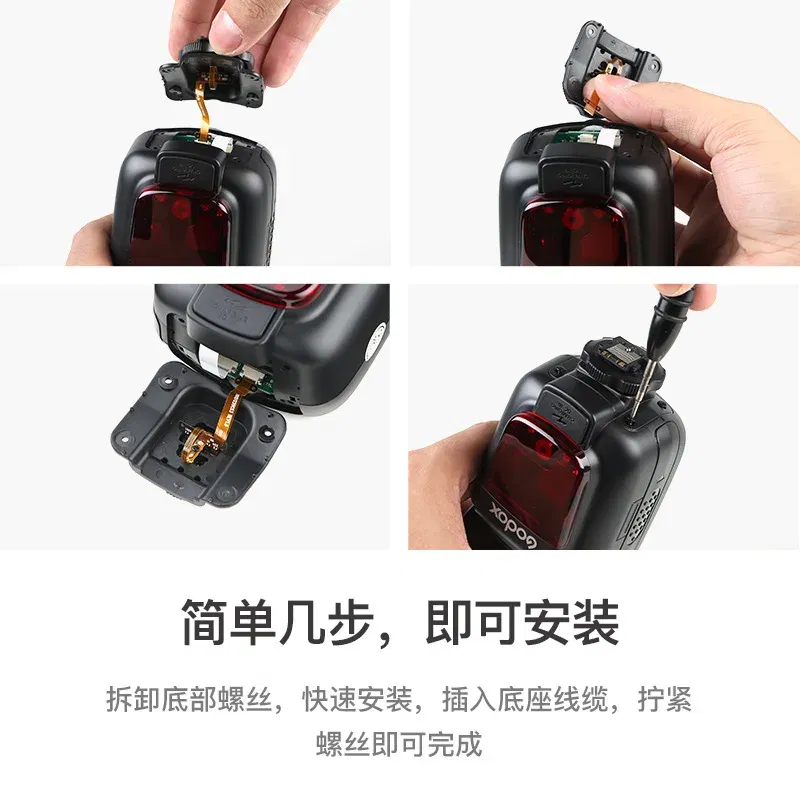 Godox V850iii V860iii Tt685ii TT350 TT600 V350 Hot Shoe Base Slr Camera Set Top Flash Lamp Accessories Flashlight Base Camera