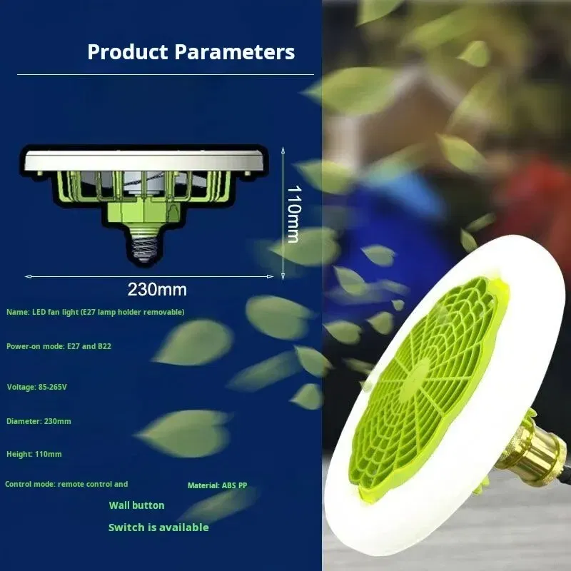 Ceiling Fan Light Quiet Remote Control Led Suitable For Children's Room Bedroom Ceiling Light