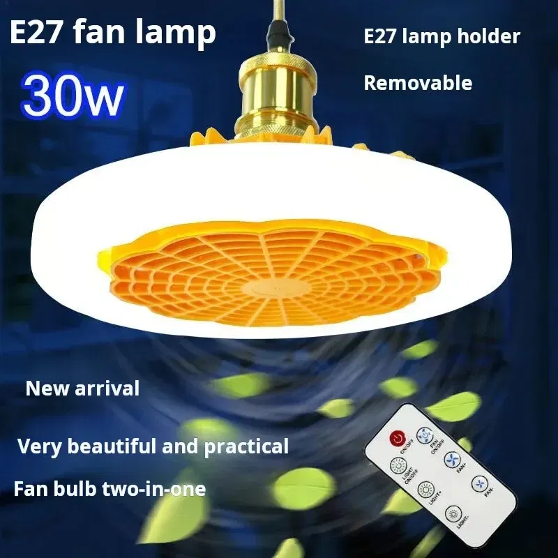 Ceiling Fan Light Quiet Remote Control Led Suitable For Children's Room Bedroom Ceiling Light