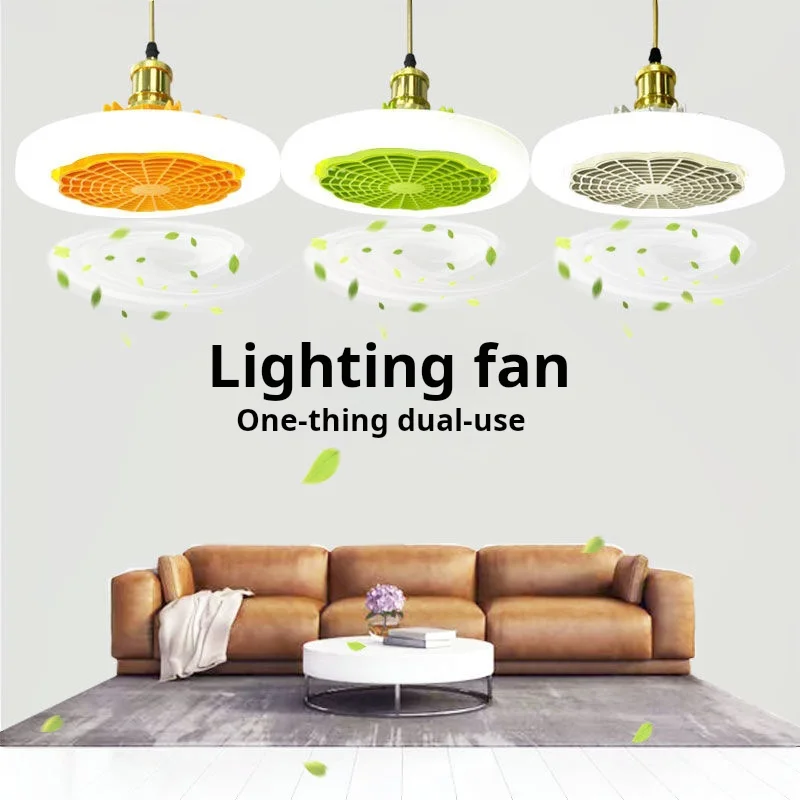 Ceiling Fan Light Quiet Remote Control Led Suitable For Children's Room Bedroom Ceiling Light