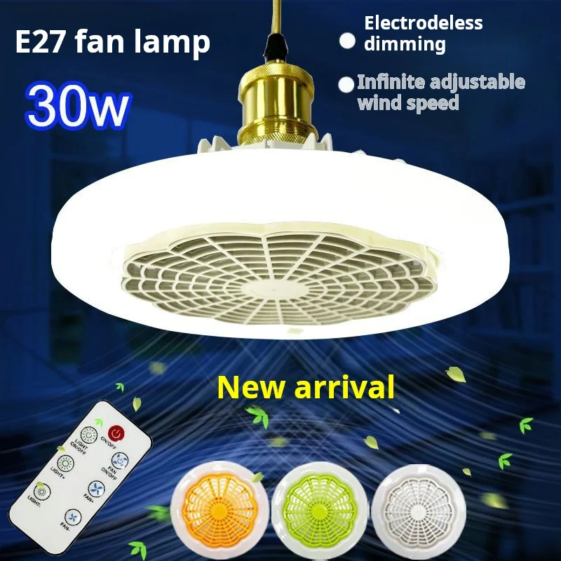 Ceiling Fan Light Quiet Remote Control Led Suitable For Children's Room Bedroom Ceiling Light
