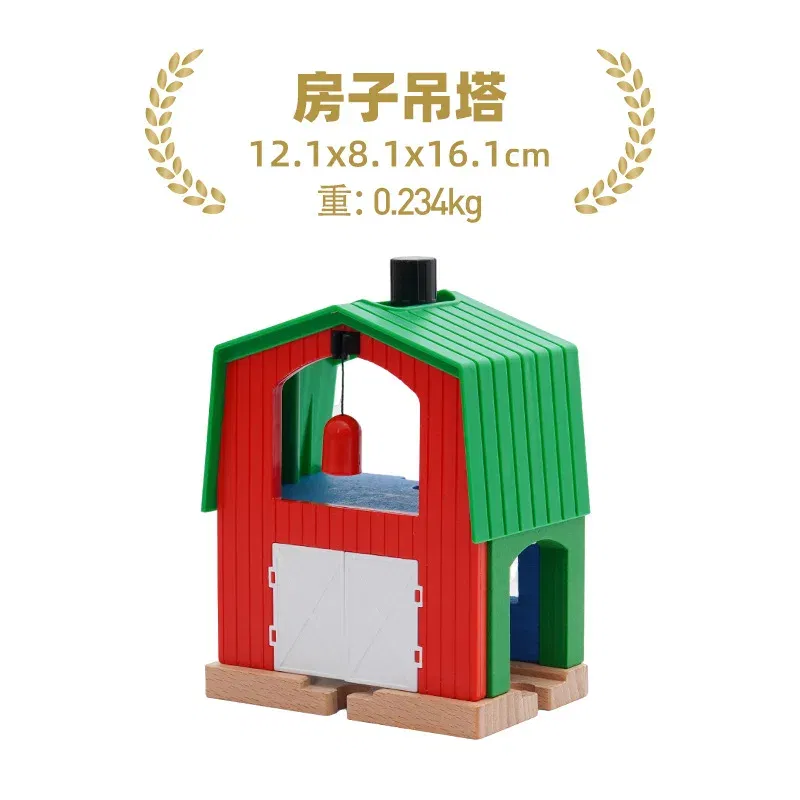 Color: light yellow - Wooden Train Tracks Railway Toys Set Parking lot apron fire station gas station rotary crane Overpass Model for Kids Toys Gifts