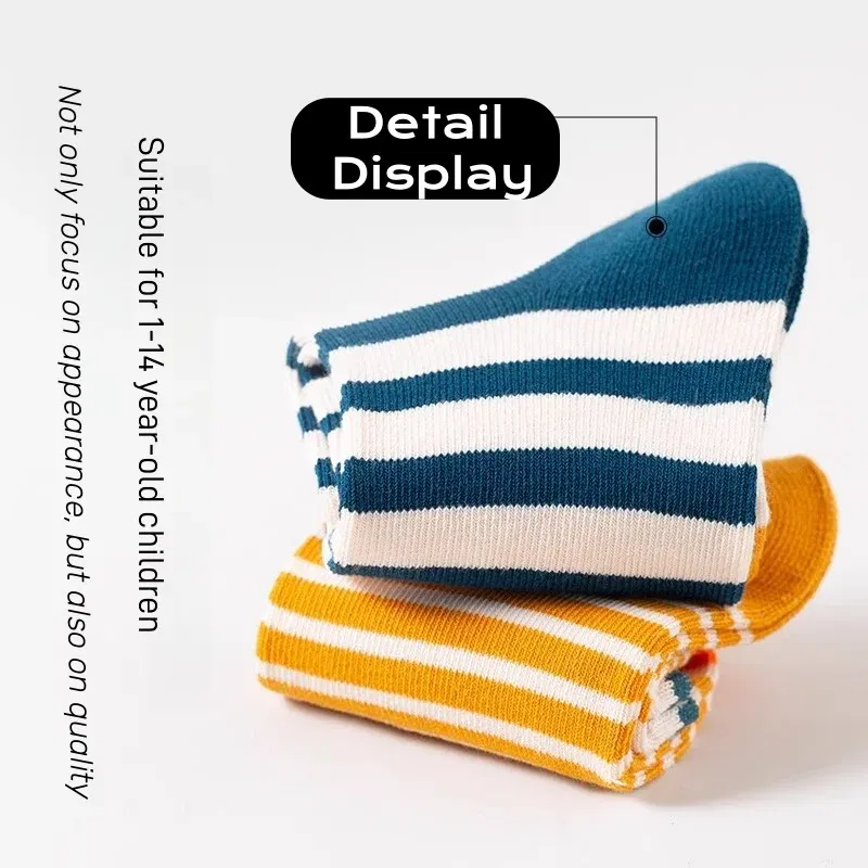Color: Beige, Size: 4-6T - 5 Pairs Children's Socks Autumn Calf Cotton Socks Kids Boys Cartoon Bear Socks Spring Autumn Sock