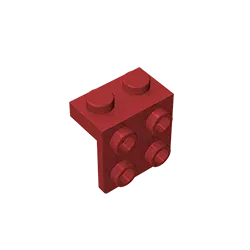 Color: Light Grey - Gobricks GDS-641 ANGLE PLATE 1X2 / 2X2 compatible with lego 44728 21712 92411 children's toys Assembles Building Blocks