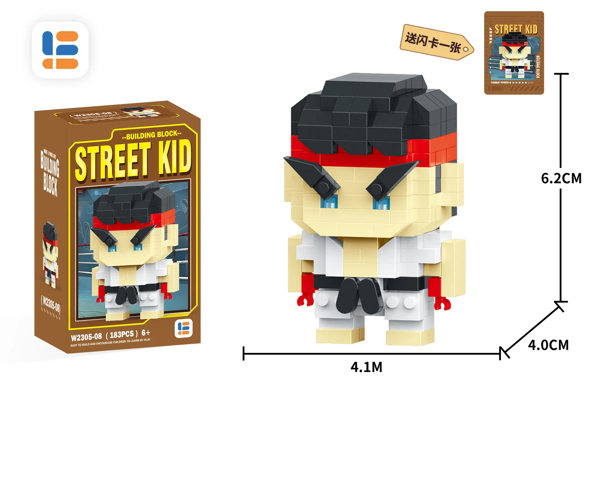 Size: S, Color: Blue, Ships From: CHINA - Anime Street Fighter Fighting Game Action Building Blocks KenMasters Hoshi Ryu ABS Kawaii Toys Building Blocks Gift For children