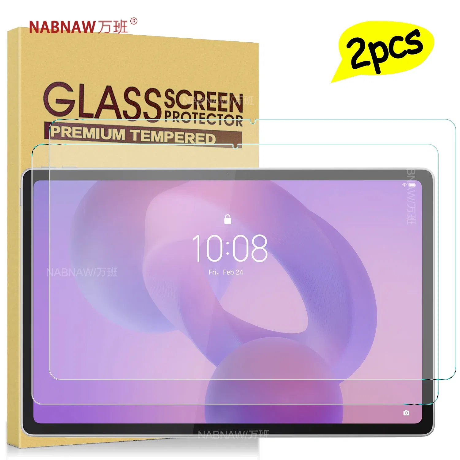 Color: Yellow - For Lenovo Idea Tab Plus Full HD Tempered Glass Film Screen Protector On Lenovo Tab K12 12.1 Tablet Scratch Proof Cover 2-Pack