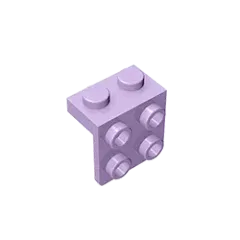 Color: Dark Blue - Gobricks GDS-641 ANGLE PLATE 1X2 / 2X2 compatible with lego 44728 21712 92411 children's DIY Educational Building Blocks