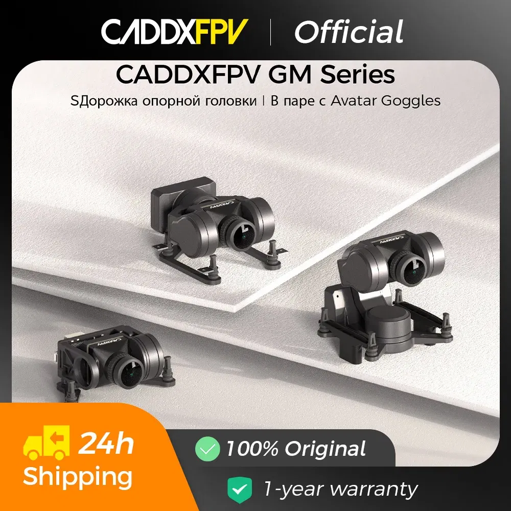 Color: Burgundy, Ships From: CHINA - CADDXFPV Gimbal GM1/GM2/GM3 (No Camera) Head Track FPV GM Series For 19mm RC FPV Camera Walksnail Avatar HD Goggles L/X