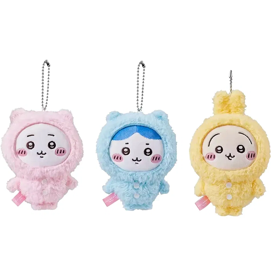 Color: MAROON - 10CM Chiikawa Pajama Plush Pendant Keychain Cartoon Usagi Hachiware Usachi Doll Pendant Keychains Chiikawa Plush Doll Toys Gifts