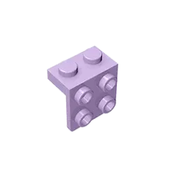 Color: Dark Blue - Gobricks GDS-641 ANGLE PLATE 1X2 / 2X2 compatible with lego 44728 21712 92411 children's toys Assembles Building Blocks