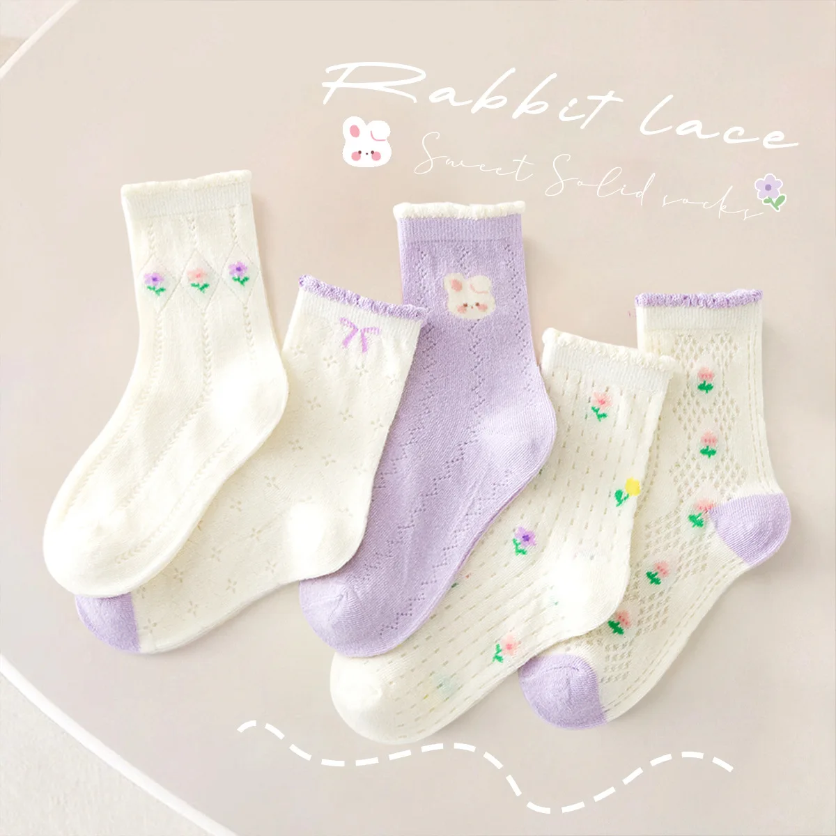 Color: SKY BLUE, Size: 10-12T - 5 Pairs/bag Summer Socks Girls Mesh Socks Baby Socks Summer Cotton Socks Thin Mesh Sock 1-12T Children's Crew Socks Solid Color