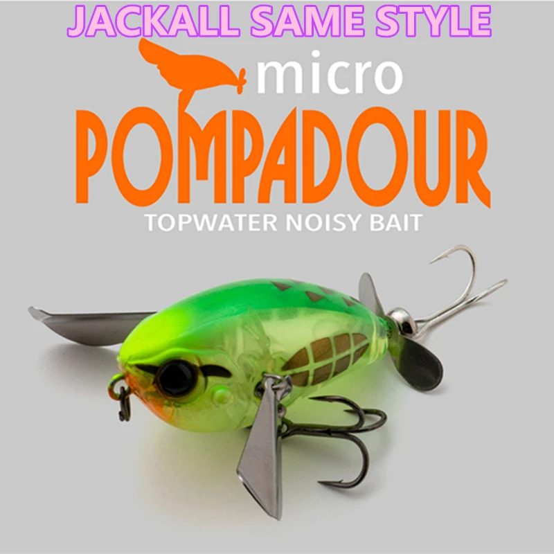 Color: Pink - luretv Japanese JACKALL SAME STYLE MICRO POMPADOUR Small Water Cicada 6.5g