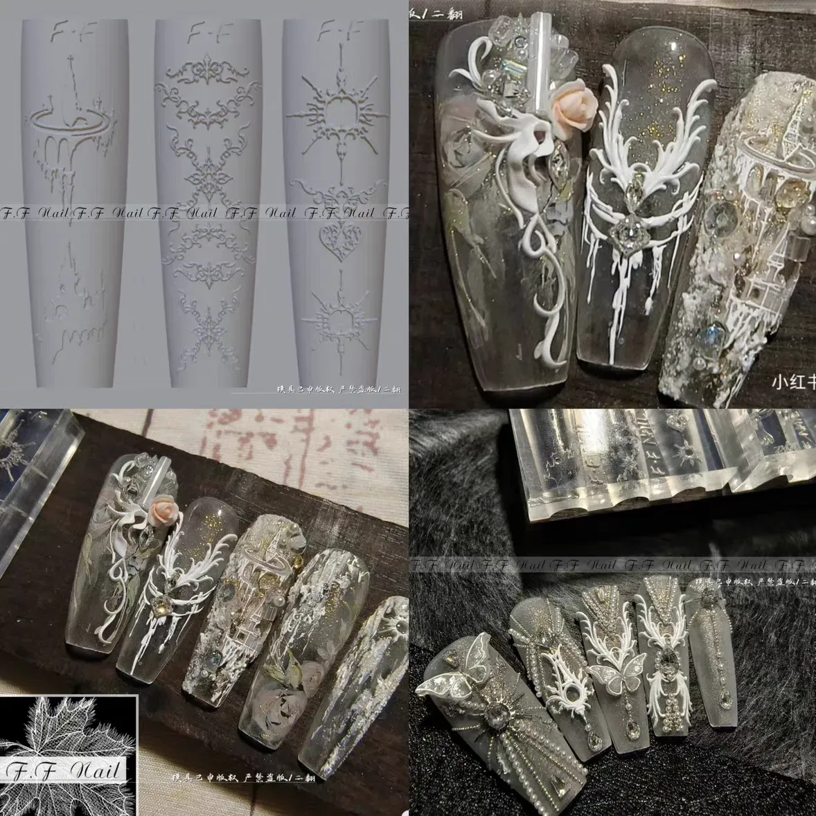 Color: Peru - 1pc Snake Flamingo Jellyfish Dragon Dtream 3D Acrylic Mold Nail Art DIY Silicone Nail Art Templates Nails Mold