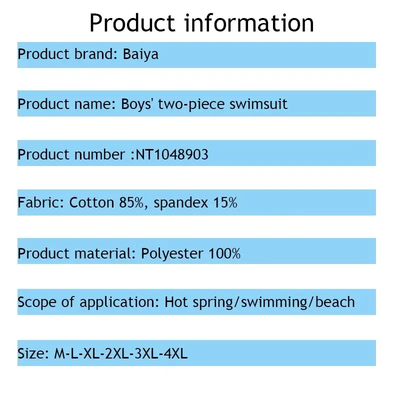 Size: 4T, Color: Blue - Summer Children's Two-piece Polyester Medium Children's Short-sleeved Young Boys Western Style Hot Spring Swimsuit