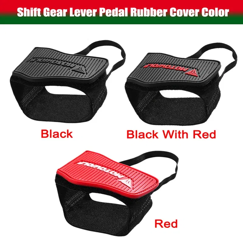 Color: Beige - Motorcycle Anti-skid Gear Shifter Rubber Shoes Protective Gear Shift Pad Lightweight Boot Cover Shifter Guards Protector
