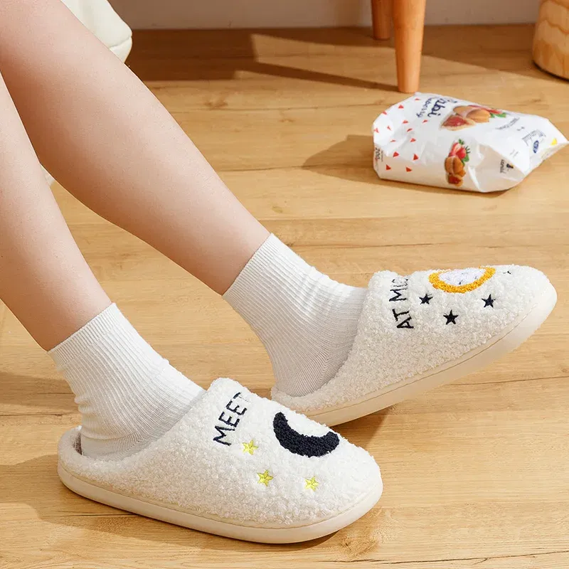 Color: WHITE, Shoe Size: 4.5 - Warm Slippers Cushion Slides Meet Me At Midnight Soft Warm Comfort Flat Cozy Fuzzy Woman House Slippers Funny Shoes