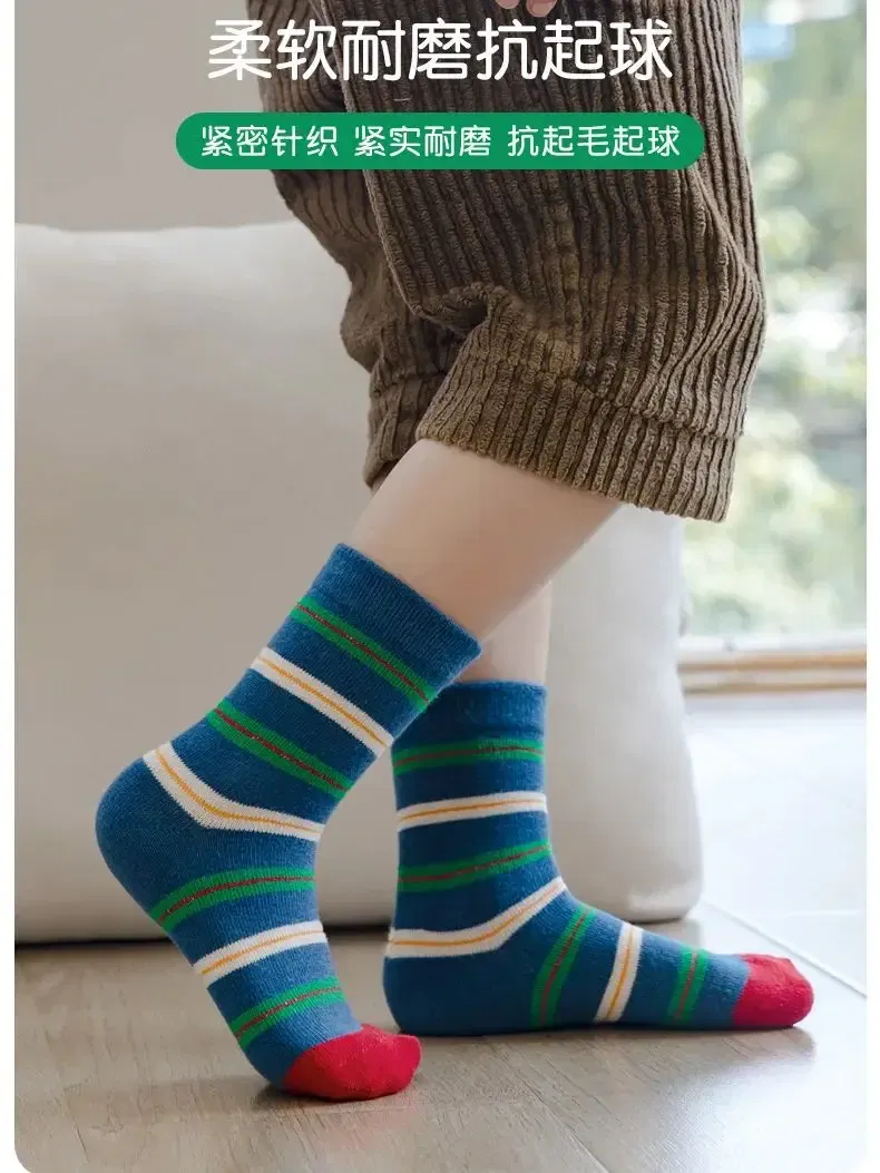 Color: Blue, Size: 10-12T - 5 Pairs/pack Autumn Socks Children's Cotton Socks Cartoon Dinosaur Pattern Kids Boys Crew Socks