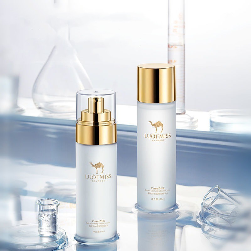 Milk Moisturizing Set Lotion Face