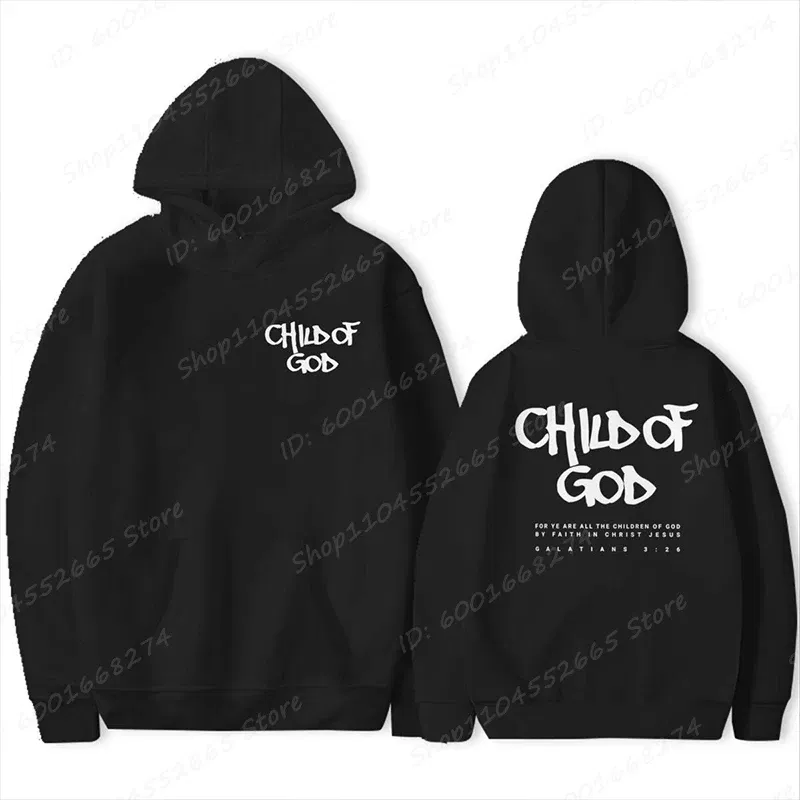 Color: black, Size: M - I Am A God Child Letter Print Hoodies Christian God Sweatshirts Hooded Pullover Pray The Lord Sweatshirt Women's Clothing