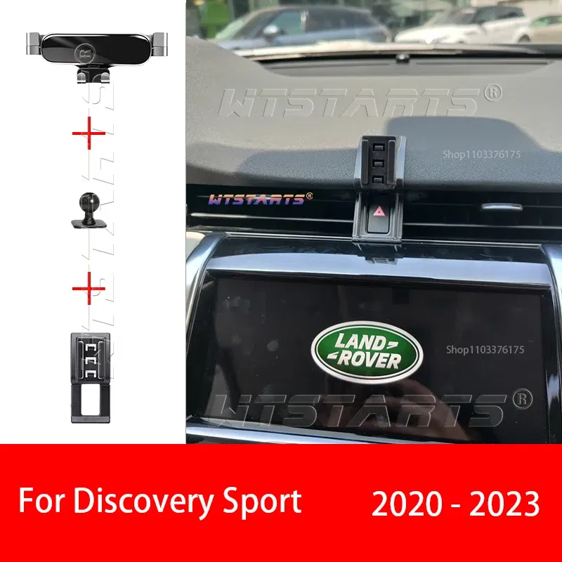 Color Name: GRAY - For Land Rover Discovery Sport 2016-2023 Adjustable Car Phone Holder Mobile Mount Gravity GPS Rotatable Navigation Bracket