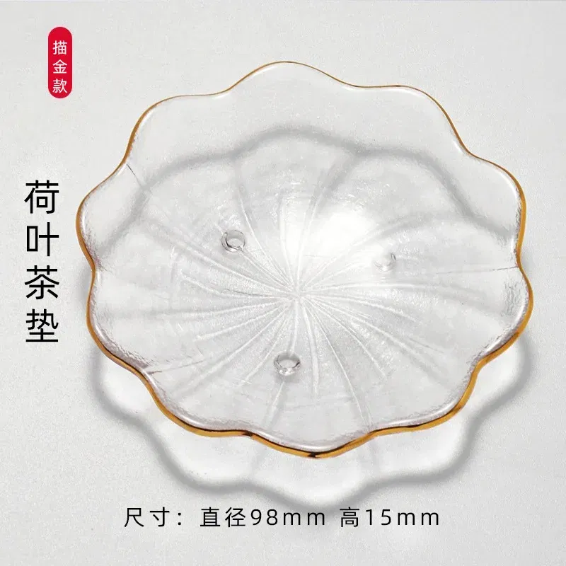 Color: Beige - Japanese Style Round Insulated Glass Tea Mat Saucer Teaware Creative Kung Fu Tea Set Cup Holder Phnom Penh Saucer