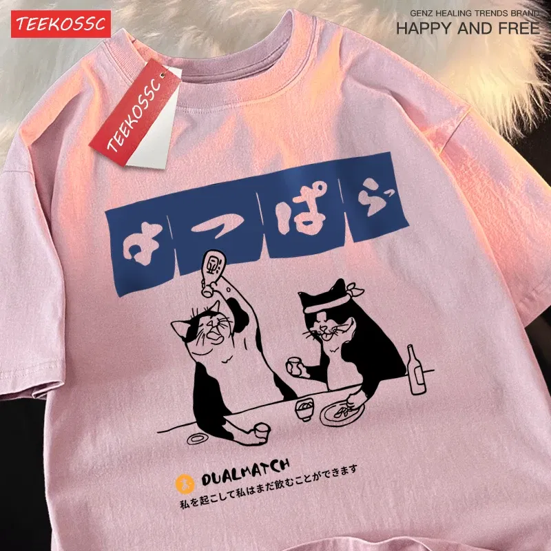 Color: Blue, Size: M - Harajuku Japanese Cat Drinking Tops Mens Fashion O-Neck T-Shirt Street Summer Oversized Clothing Hip Hop Sweat Cotton Tshirts
