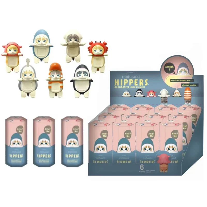 Color: Brown - Kawaii Sonny Angel Mofusand Hippers Series Blind Box Action Figure Cute Doll Mystery Box Mobile Phone Car Decor Christmas Gift