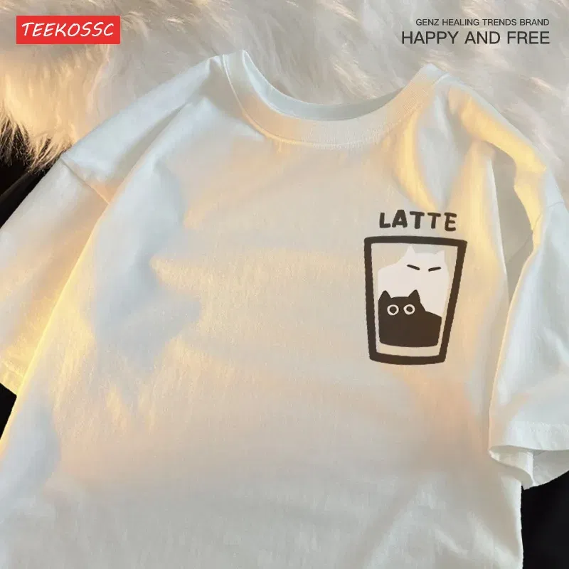 Color: SKY BLUE, Size: XXL - Mocha Latte Couple Outfit Cat Coffee Couple Male T-Shirts Graphic Cool Tee Shirt High-Quality Oversized Tshirt Comfort Soft