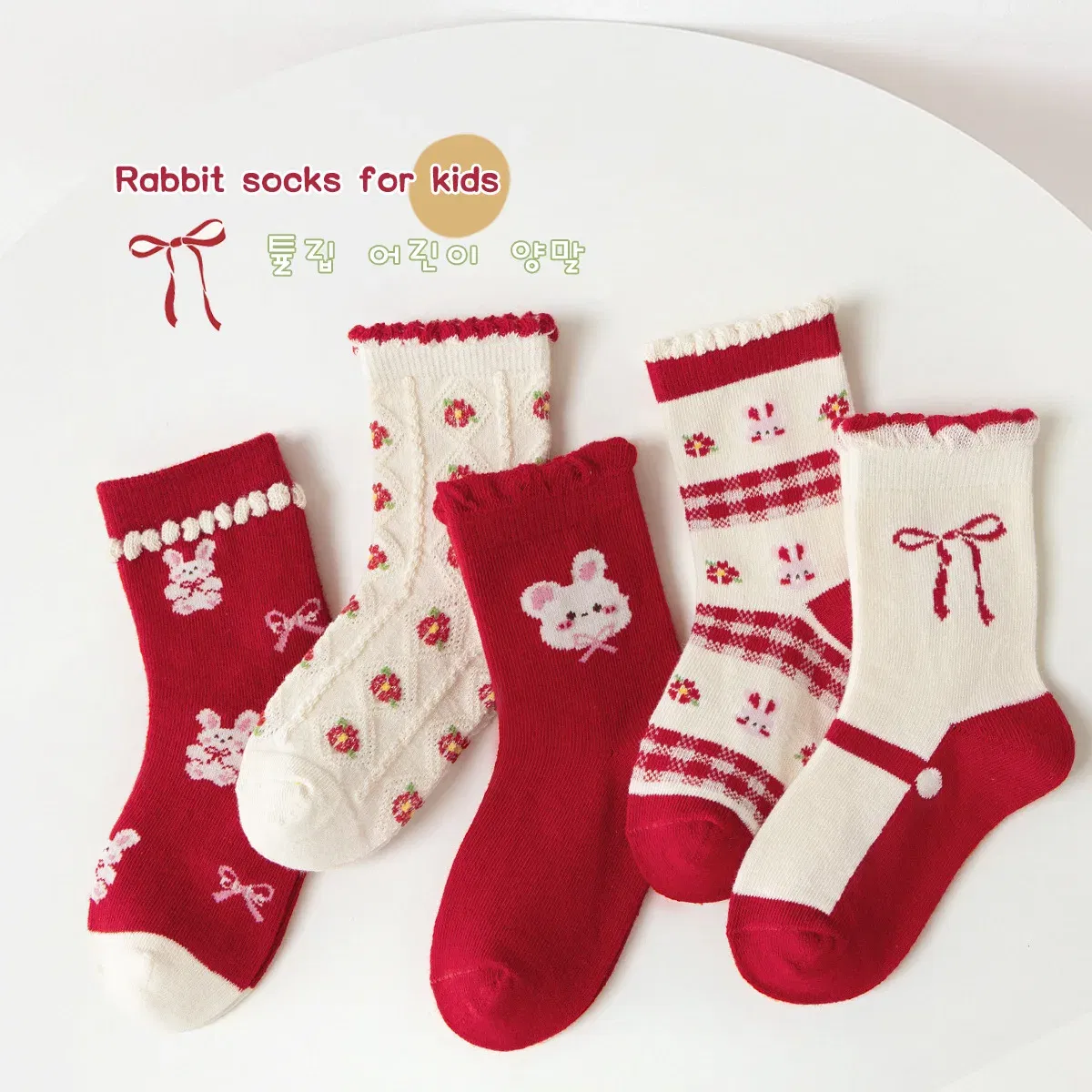 Color: Blue, Size: 4-6T - Autumn Winter Children's Socks Cute Coffee Bear Cartoon Cotton Socks Baby Girls 5 Pairs Mid Calf Socks