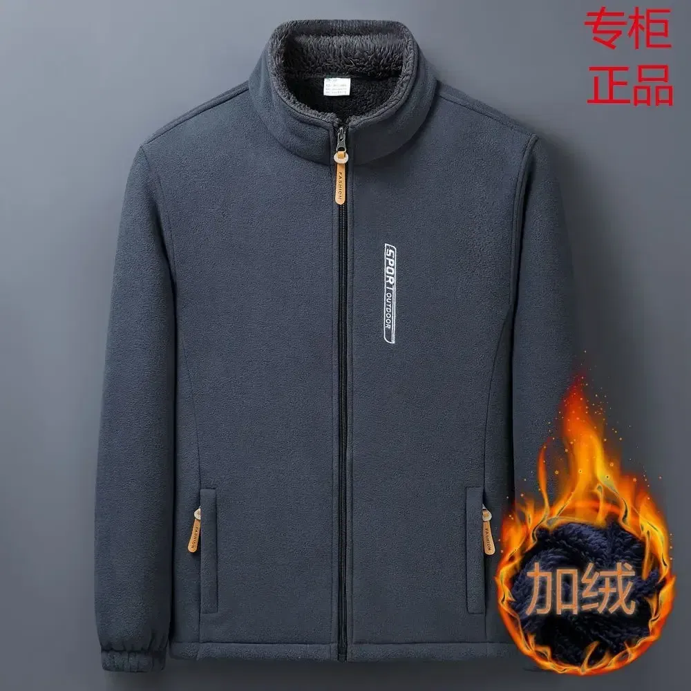 Color: Beige, Size: XXXL - Winter Men Outdoor Fleece Jacket Casual Polar Fleece Cold-Proof Thickened Coat Lightweight Windproof Zipper Cardigan Warm Jacket