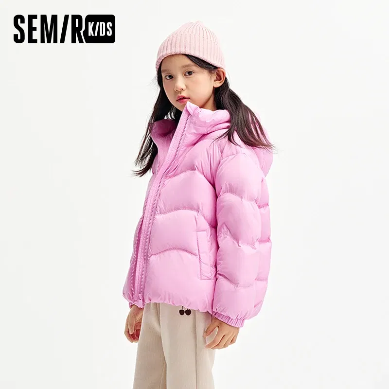 Semir Children's Down Jacket 2024 New Loose Hooded Solid Color Three-Proof Coat Short Style Boys' and Girls' Winter