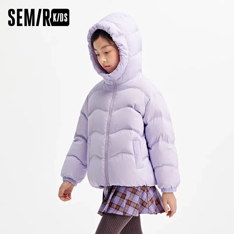 Semir Children's Down Jacket 2024 New Loose Hooded Solid Color Three-Proof Coat Short Style Boys' and Girls' Winter