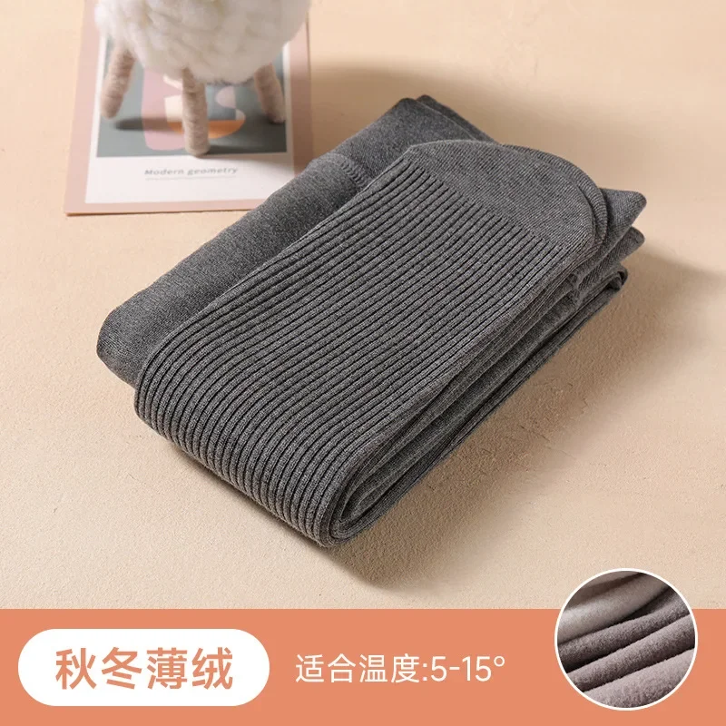 Color: GRAY, Size: M - Autumn Winter New Thin Plush Vertical Stripe Solid Color Girls' Pantyhose With Plush Warm Children's Bottom Socks and Panties