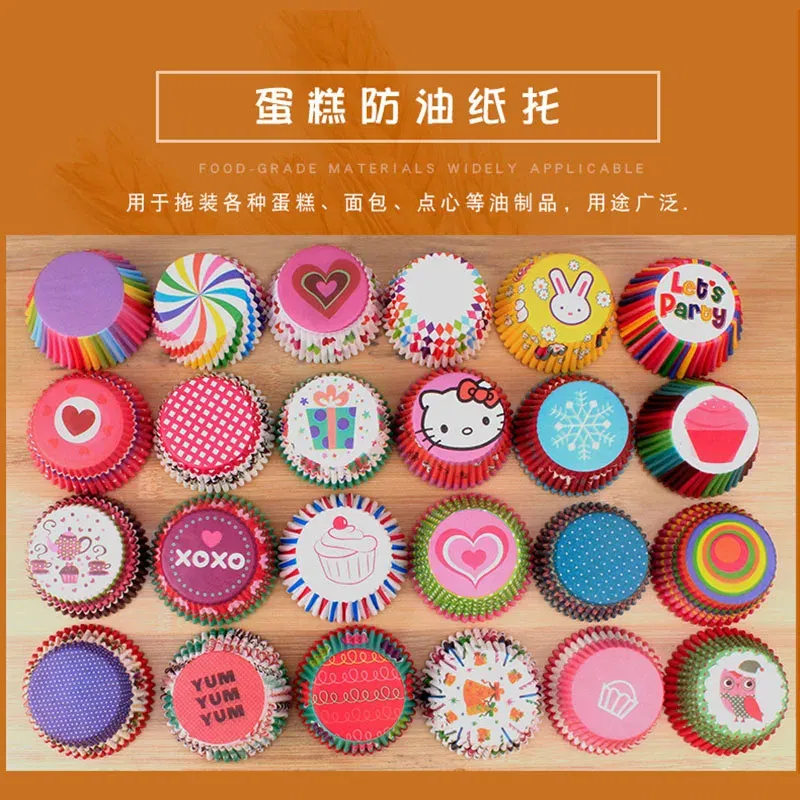 Color: Beige - 100pcs Cake Muffin Cupcake Paper Cups Cake Box Cupcakes Liner Mold Kitchen Baking Accessories Cake Mold Cooking Tools