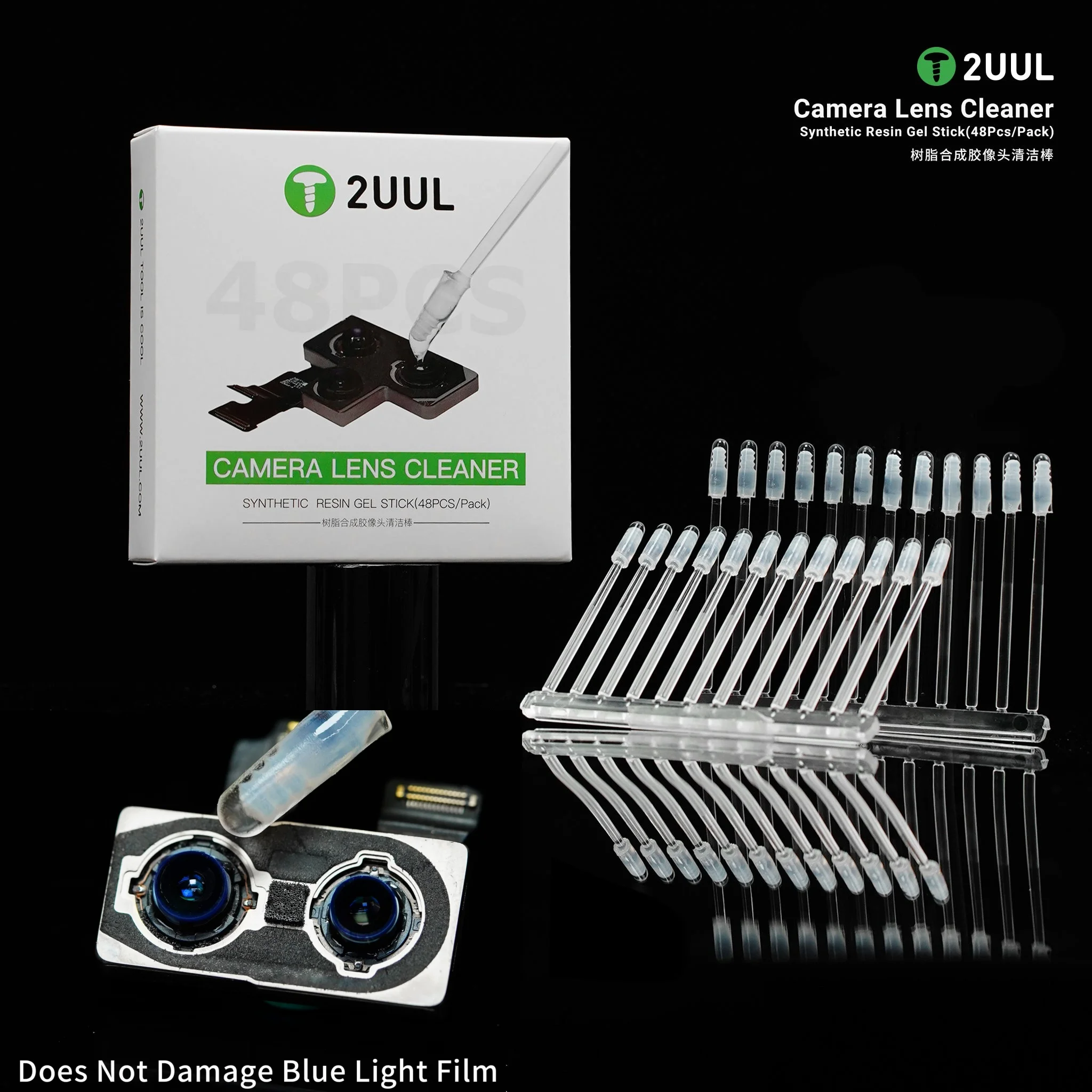 3256807423613788