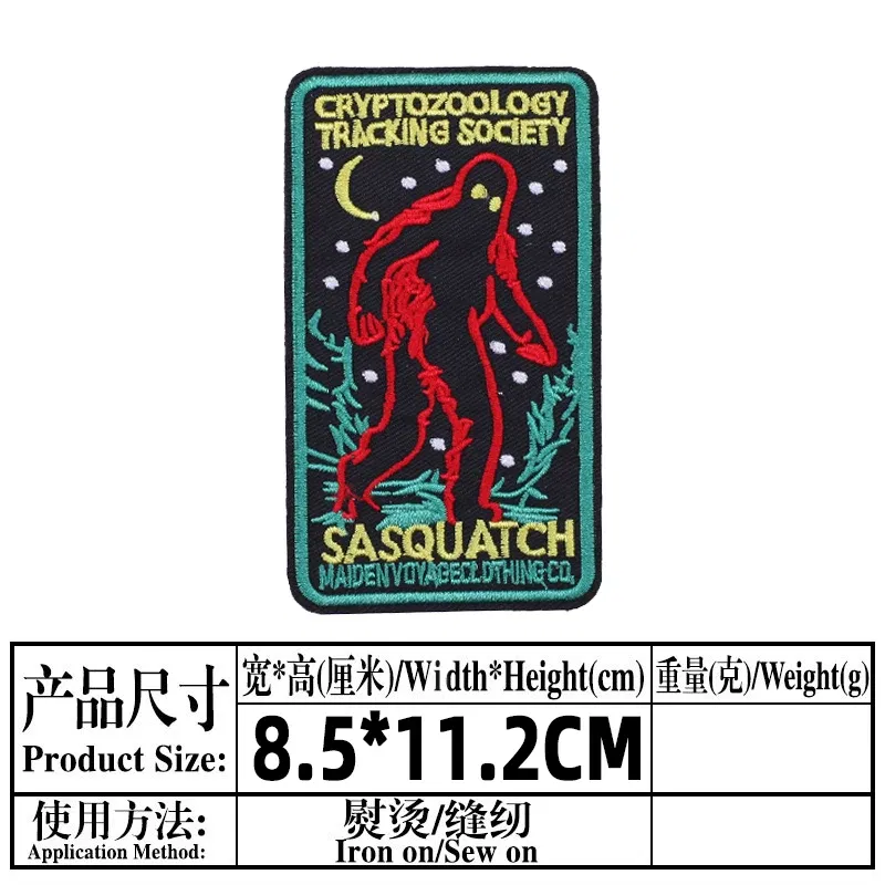 Color: antique silver - Constellation Patch Badges Embroidered Patches for Clothing Iron on Patches on Clothes Cartoon Patch Sticker DIY Jacket Applique