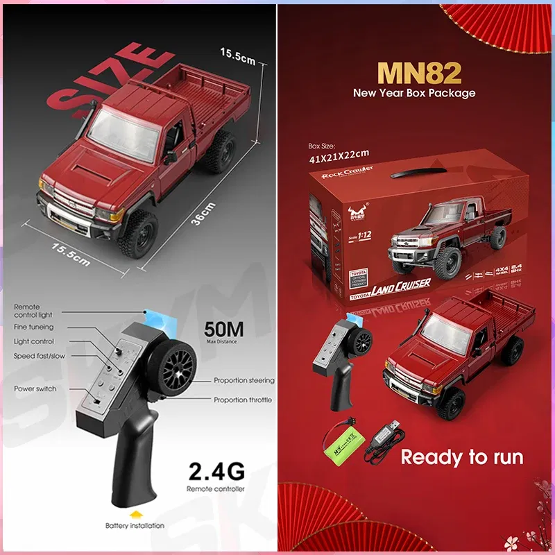 Color: WHITE - 1:12 Rc Car Mn Model Mn82 Retro Full-scale Simulation Lc79 RTR 2.4g 4WD 280 Motor Remote Control Pickup RC Truck Model Car Toys