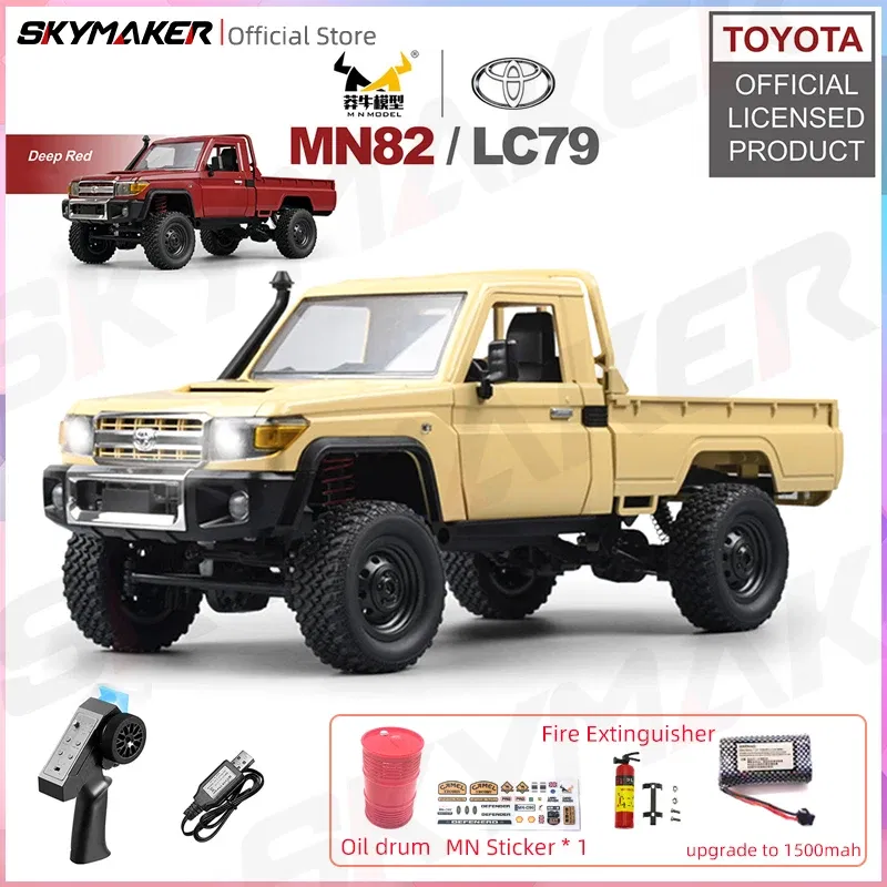 Color: WHITE - 1:12 Rc Car Mn Model Mn82 Retro Full-scale Simulation Lc79 RTR 2.4g 4WD 280 Motor Remote Control Pickup RC Truck Model Car Toys